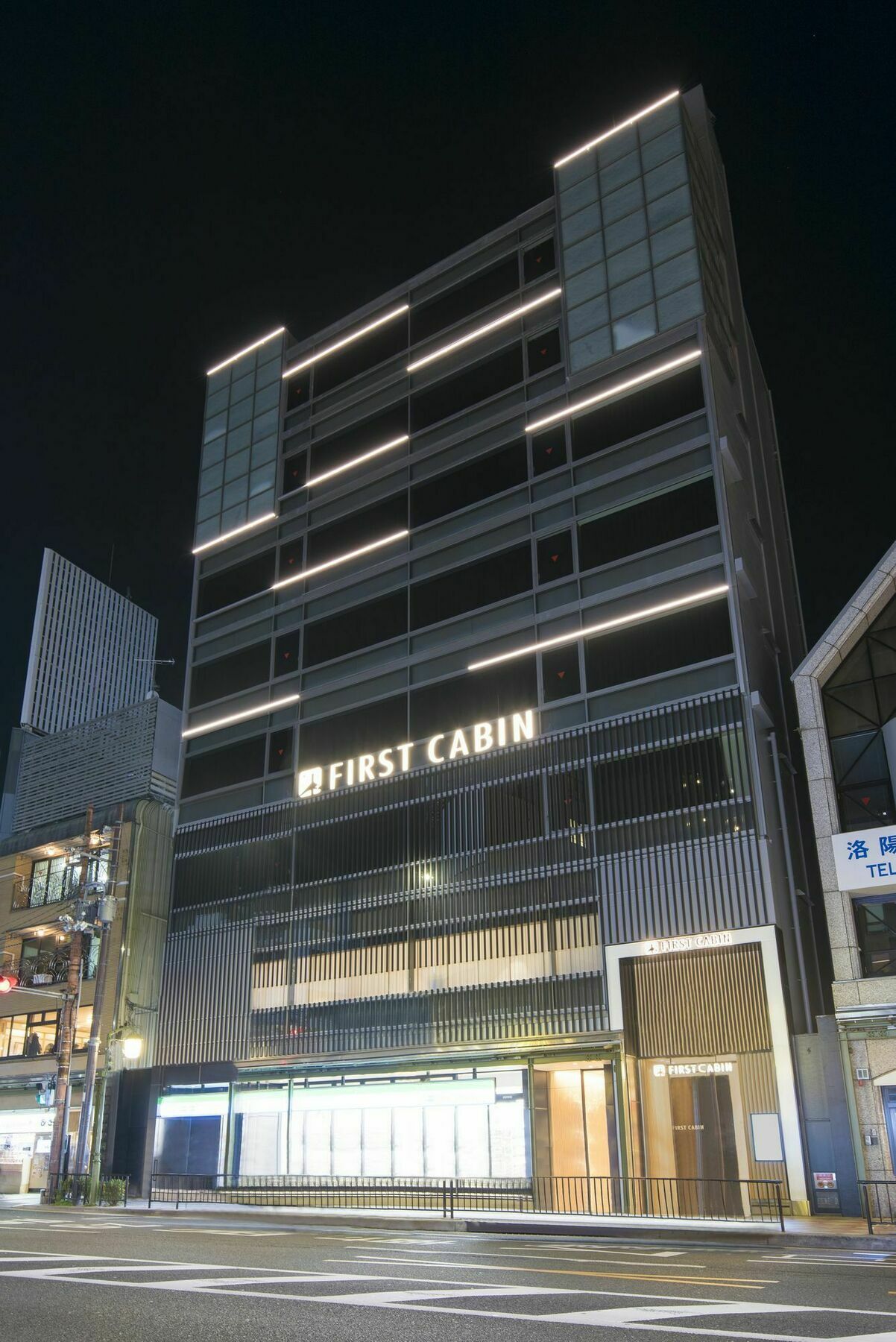 First Cabin Kyoto Kawaramachi Sanjo Zewnętrze zdjęcie